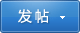 eve lom的卸妆膏