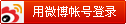 连连看积分商城视频展厅 搜刮 搜刮 N次元